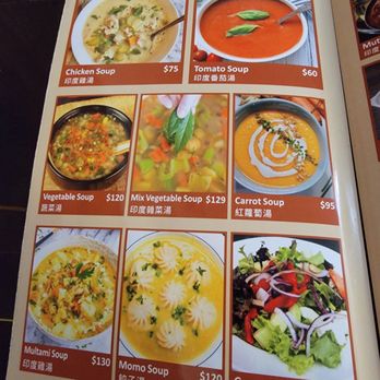 Sher-E-Punjab - Menu - Indian Near Me - Hong Kong, HK