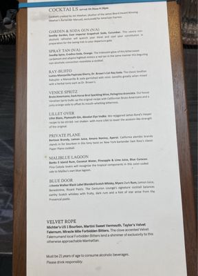 Menu photo 2 American Express Centurion Lounge Los Angeles, CA