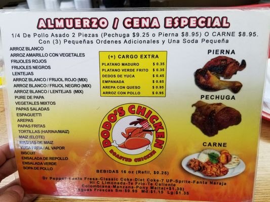 Dodo's Chicken by null
