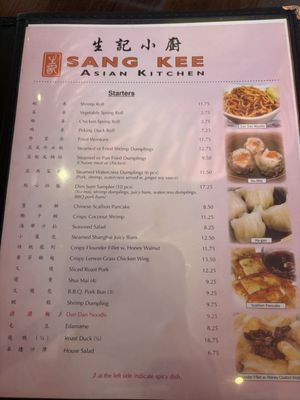 Menu photo 8 Sangkee Asian Kitchen Elkins Park, PA Menu photo 8 Sangkee Asian Kitchen Elkins Park, PA
