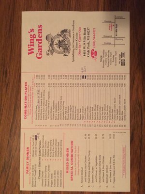 Menu photo 8 Wing's Gardens Oak Park, MI
