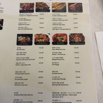 Olle Korean Cuisine - Korean Near Me - Los Angeles, California Olle Korean Cuisine - Korean Near Me - Los Angeles, California