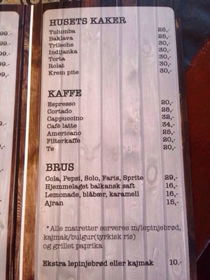 Menu photo 4 Adriatic Cafe + Oslo, 03