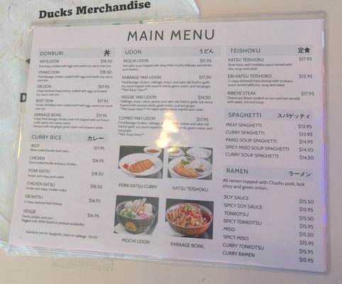 Menu photo 4 Ducks San Gabriel, CA