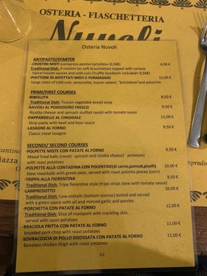 Osteria Nuvoli by null