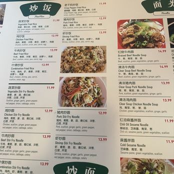 Dumpling Empire - Menu - Dim Sum Near Me - Omaha, Nebraska Dumpling Empire - Menu - Dim Sum Near Me - Omaha, Nebraska