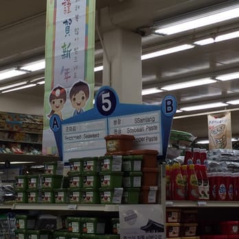 Palama Supermarket - International Grocery Near Me - Honolulu, Hawaii Palama Supermarket - International Grocery Near Me - Honolulu, Hawaii
