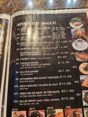 Menu photo 3 Pho King Upland, CA Menu photo 3 Pho King Upland, CA