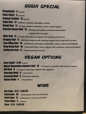 Menu photo 8 Bansho Ramen Berkeley, CA