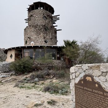 Desert View Tower - Parks Near Me - Jacumba Hot Springs, California