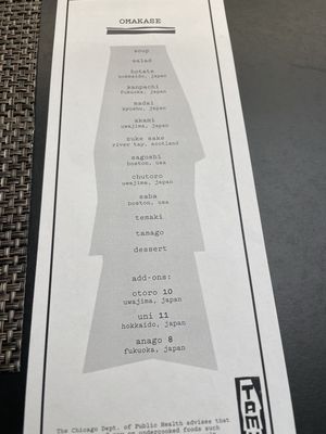 Menu photo 5 Tamu Chicago, IL