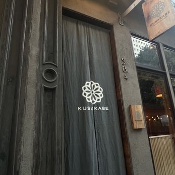 KUSAKABE - Exterior - Sushi Bars Near Me - San Francisco, California KUSAKABE - Exterior - Sushi Bars Near Me - San Francisco, California