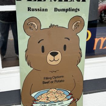 Pel'Meni - Outside sign - Russian Near Me - Sitka, Alaska Pel'Meni - Outside sign - Russian Near Me - Sitka, Alaska