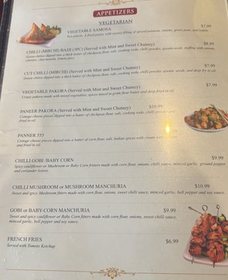 Swapna Indian Cuisine by null