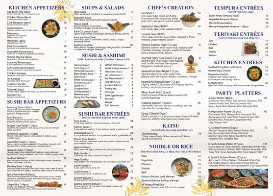 Menu photo 2 Hao Sushi Foxborough, MA