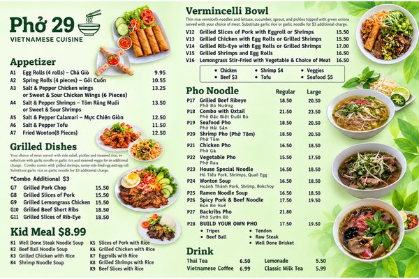 Menu photo 2 Pho Society Discovery Bay, CA Menu photo 2 Pho Society Discovery Bay, CA