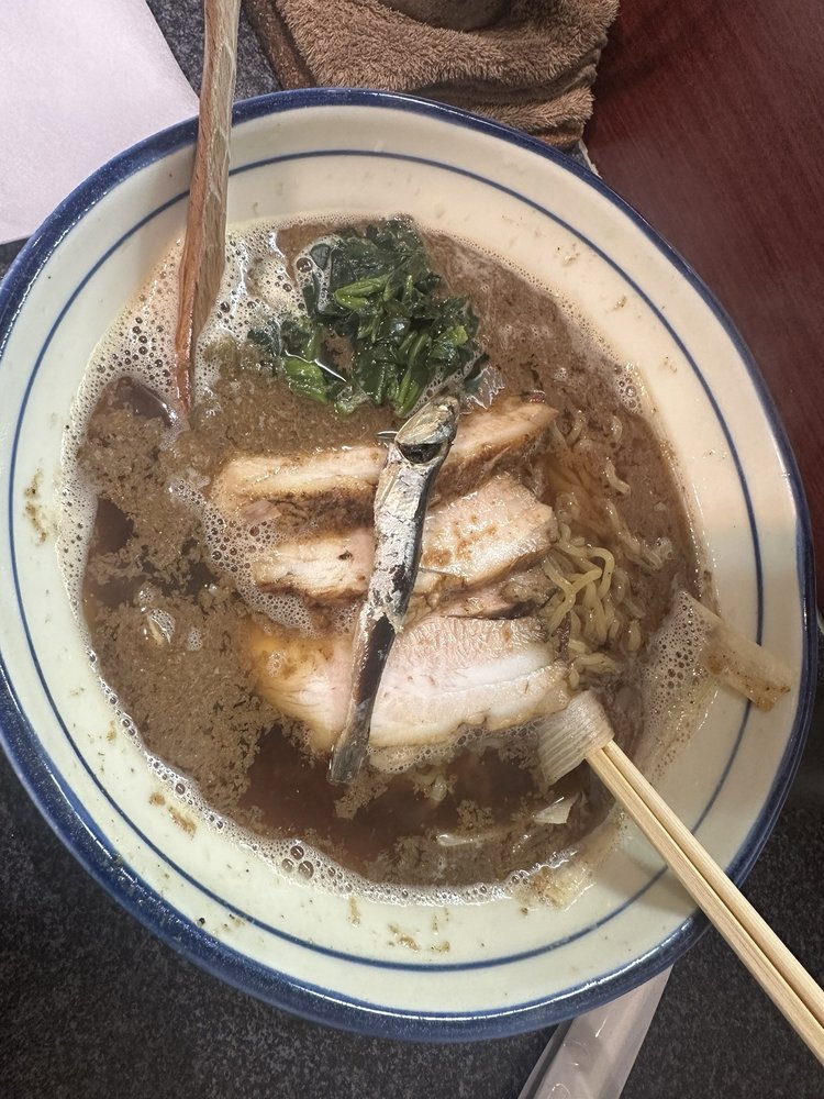 Resshishōyu Men Kōbō Sanku