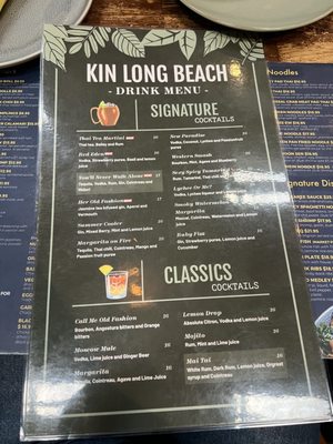 Menu photo 3 Kin Long Beach Long Beach, CA
