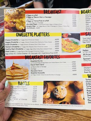 Menu photo 1 Syosset Deli Syosset, NY