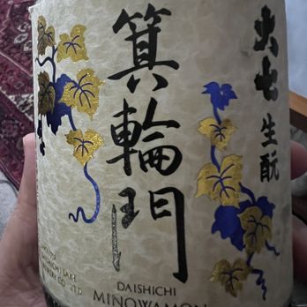 Sushi Nakazawa - Amazing Sake recommendation. Floral and light - Japanese Near Me - Washington, DC, District of Columbia