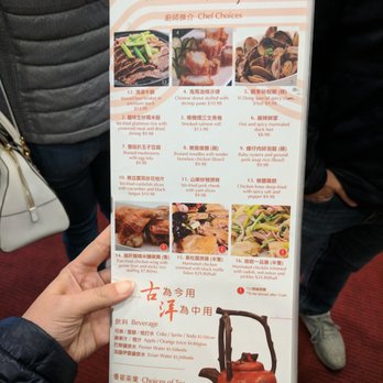 Chef Tony - Menu - Dim Sum Near Me - Richmond, British Columbia Chef Tony - Menu - Dim Sum Near Me - Richmond, British Columbia