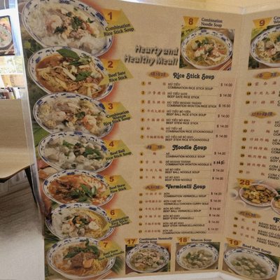 Menu photo 1 TK Noodle Milpitas, CA