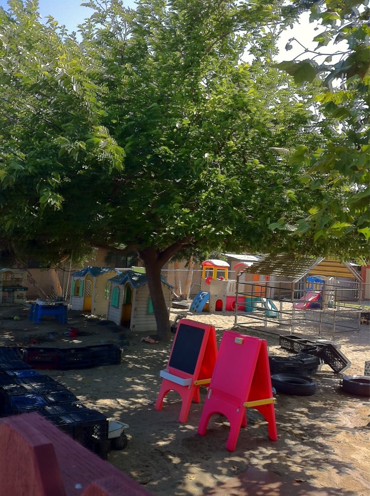 La Primera North Pre-School - childcare center in Torrance, CA