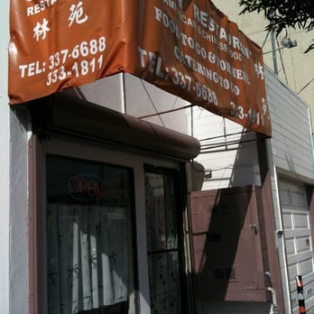 J & A Restaurant - Chinese Near Me - San Francisco, California J & A Restaurant - Chinese Near Me - San Francisco, California