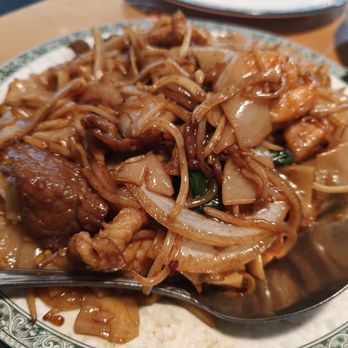 DRAGON CITY - House Chow Fun - Chinese Near Me - Fernley, Nevada