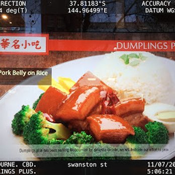 Dumplings Plus - Chinese Near Me - Melbourne, VIC Dumplings Plus - Chinese Near Me - Melbourne, VIC