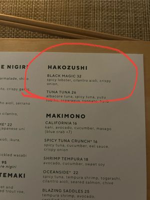 Menu photo 6 O-Ku Alys Beach, FL