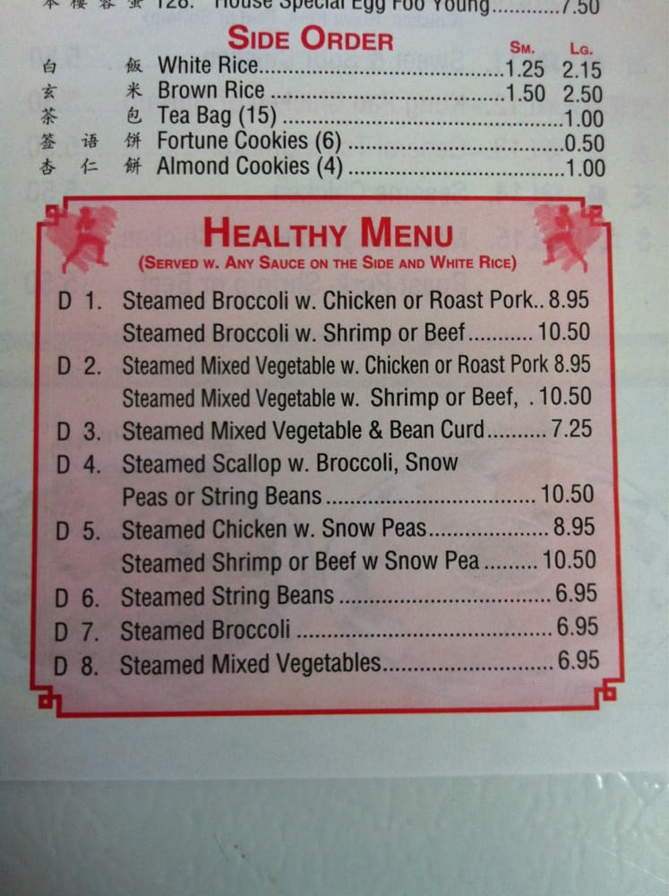 VERONA CHINESE KITCHEN 16 Photos & 43 Reviews 611 Bloomfield Ave