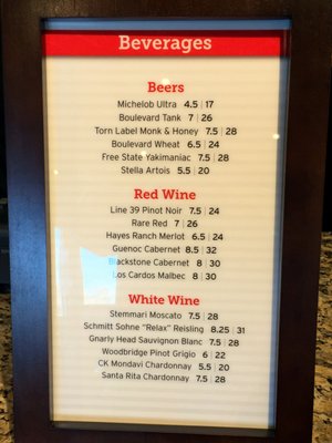 Menu photo 4 Crushed Red- Overland Park Overland Park, KS