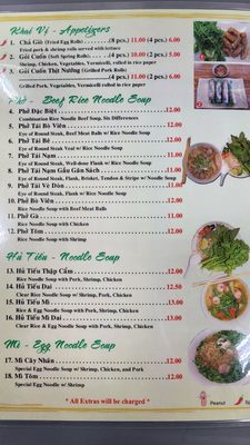 Menu photo 5 Tau Bay Houston, TX