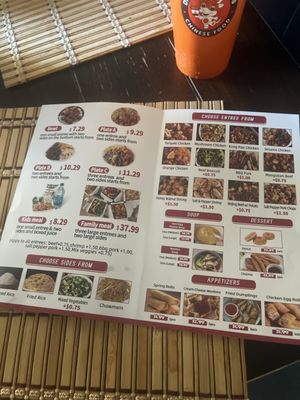 Menu photo 1 Dragon Express Las Vegas, NV