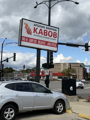 Afghan Bamyan Kabob by null