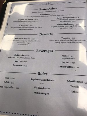Menu photo 6 Marilyn's Mediterranean Kitchen Simi Valley, CA Menu photo 6 Marilyn's Mediterranean Kitchen Simi Valley, CA