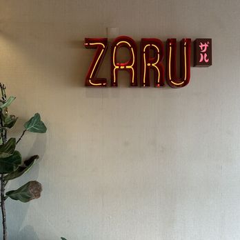 Zaru - Ambiance - Japanese Near Me - Orlando, Florida Zaru - Ambiance - Japanese Near Me - Orlando, Florida