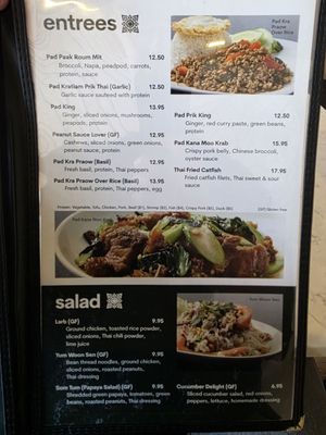 Menu photo 3 Noble Thai Chicago, IL Menu photo 3 Noble Thai Chicago, IL