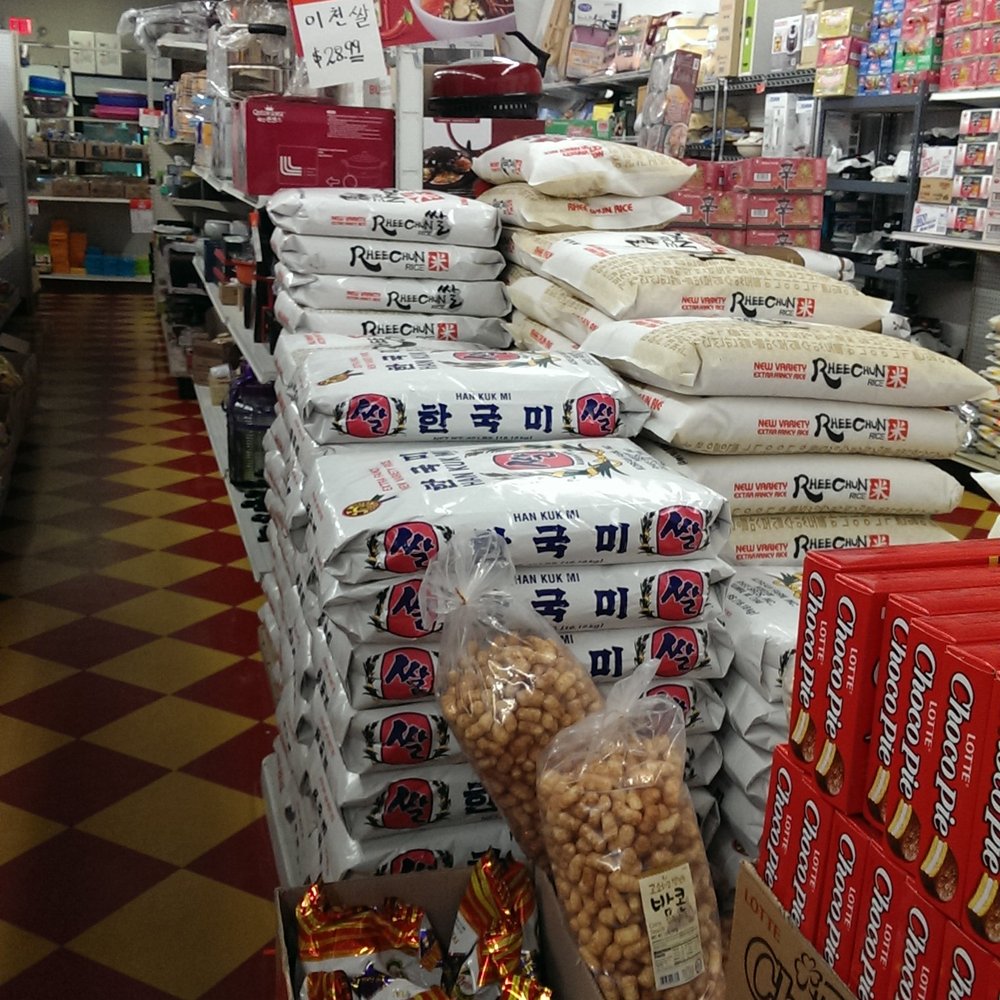 Han Ah Reum Mart - Rice and other items - International Grocery Near Me - Raleigh, North Carolina Han Ah Reum Mart - Rice and other items - International Grocery Near Me - Raleigh, North Carolina