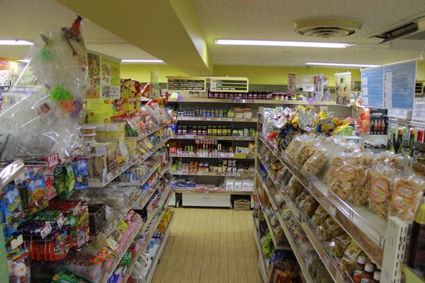 Kyodai Market by null