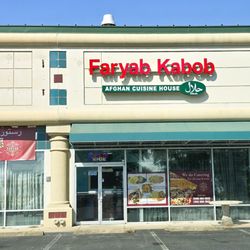 Faryab Kabob