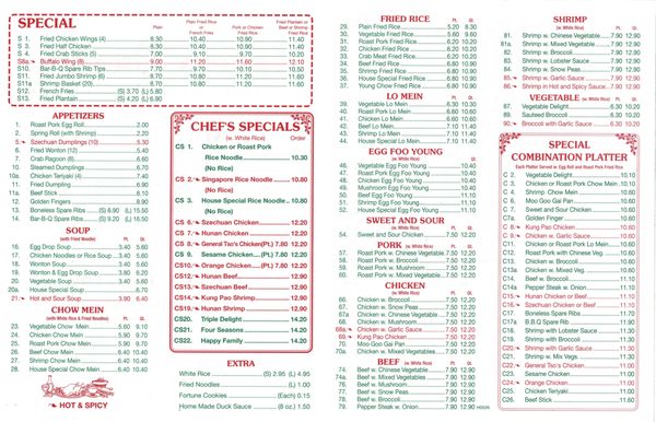 Happy Dragon Chinese Restaurant by null