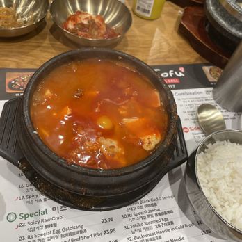 Its Tofu - Korean Near Me - Irvine, California Its Tofu - Korean Near Me - Irvine, California