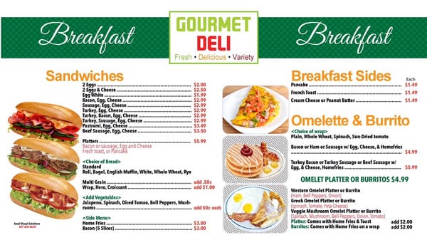 Menu photo 1 Sammy Gourmet Deli Jamaica, NY