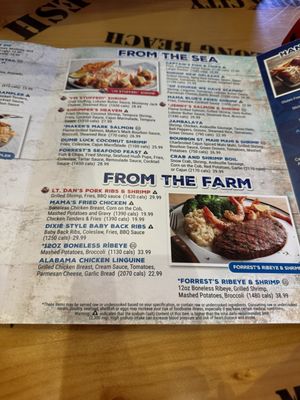 Menu photo 1 Bubba Gump Shrimp New York, NY