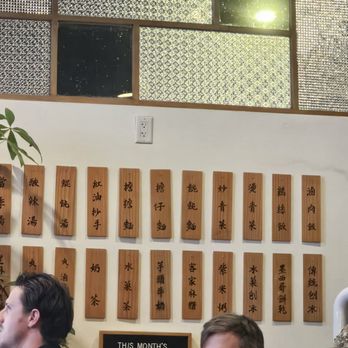 Joy - Taiwanese Near Me - Los Angeles, California