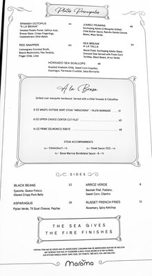 Menu photo 4 Maroma Dallas, TX Menu photo 4 Maroma Dallas, TX