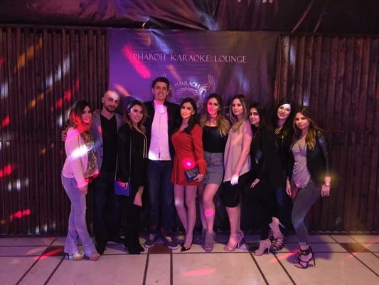 Pharaoh Karaoke Lounge by null