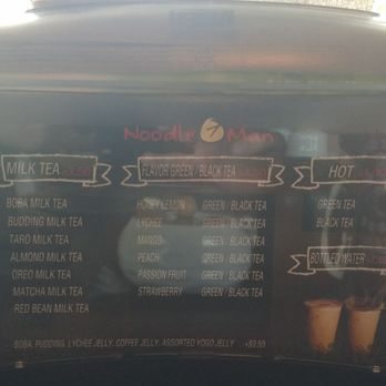 Noodle Man - 2018 menu DRINKS - Noodles Near Me - Happy Valley, Oregon Noodle Man - 2018 menu DRINKS - Noodles Near Me - Happy Valley, Oregon